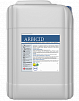 Arbicid