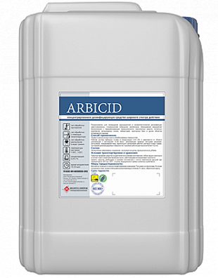 Arbicid