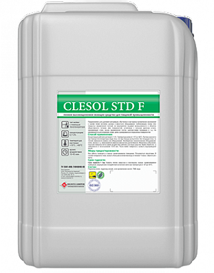 Clesol STD-F