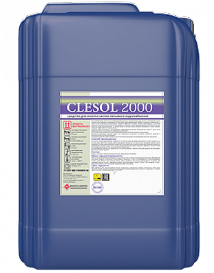 Clesol 2000
