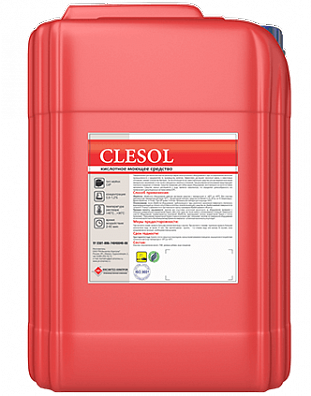 Clesol