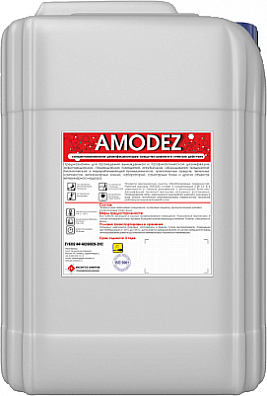 Amodez