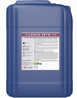 Clesol НУК 15