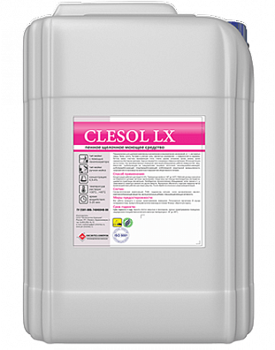 Clesol LX